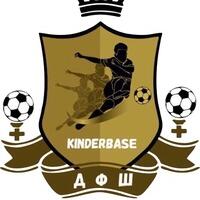 Kinderbase, детская футбольная школа