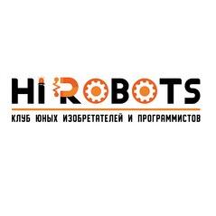 Hi Robots. Клуб юных изобретателей и программистов